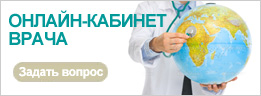 online-doctor-banner.jpg